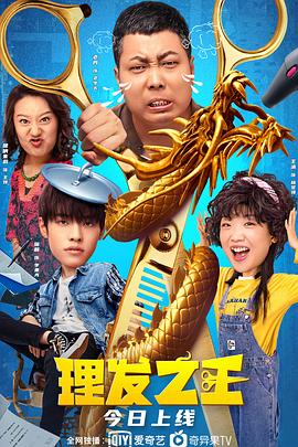 国产成人精品第一区二区