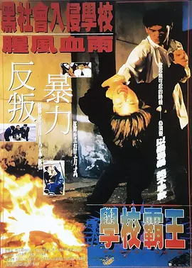 午夜网址