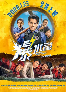 www在线观看播放免费视频日本