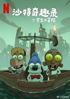 亚洲色综合