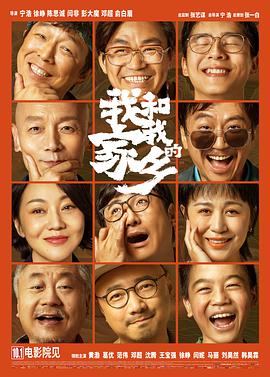 99热成人精品国产免男男