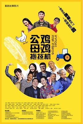 吕总和张的视频
