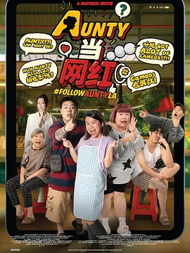 亚洲国产一
