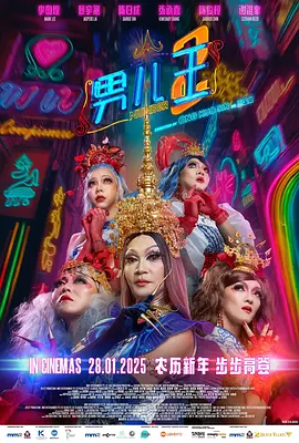 难以忍受的性欲