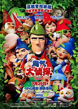 在线一级黄色片