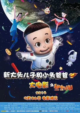 国产成人精品在视频