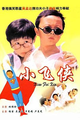 69夜色精品国产69乱