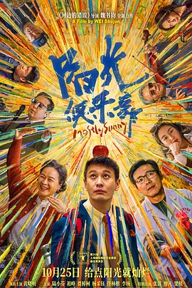 姐姐爱的方法