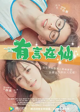 91伊人