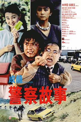 欧洲综合网