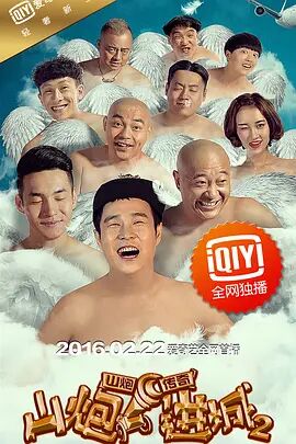 久久99久国产精品黄毛片色诱