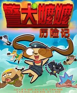 99精品久久久久久