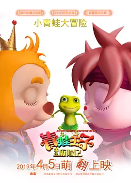 伊人干