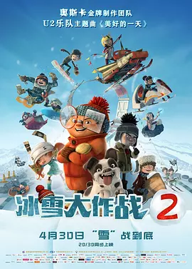 伊人伊色