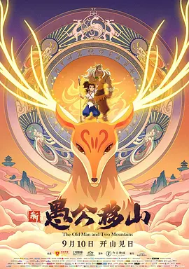 久久久久久97免费精品一级小说