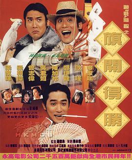 麻豆番号