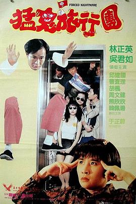 欧美精品一区二区三区免费播放