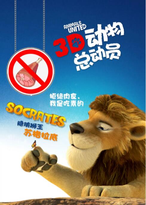 激情五月***国产精品