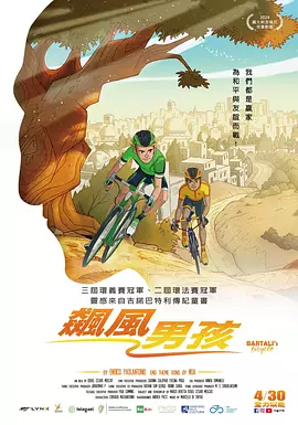 国产精品久久久久久久久久免费