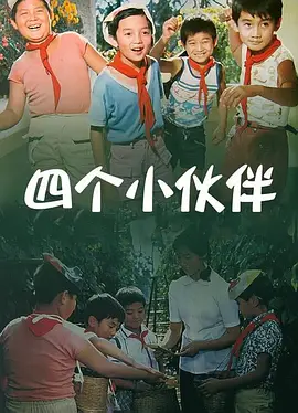 国产日韩欧美一区二区三区综合