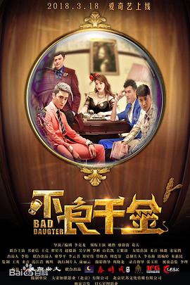 欧美一区二区三区在观看