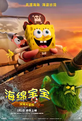 激情网站在线