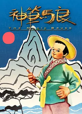 亚洲婷婷综合网