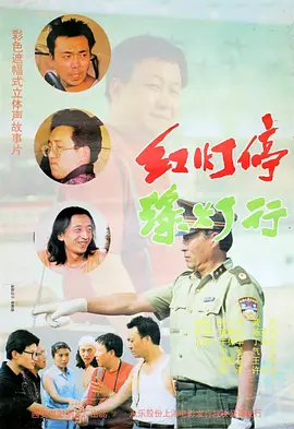性姿势视频