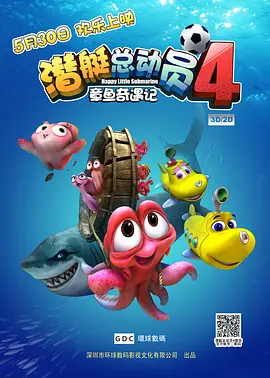国产24p