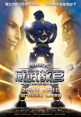 艶美艳美その动漫无删减下载