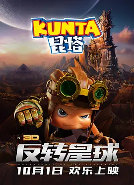 男人天堂导航
