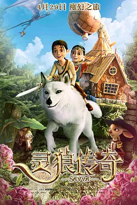 透明装xxxxx性hd