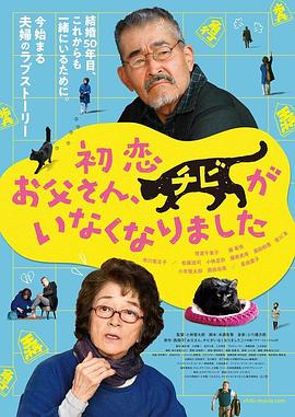 伦理《法国护士长》