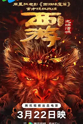 久久久久夜夜夜精品国产