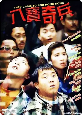 极限扩张虐玩重口小说