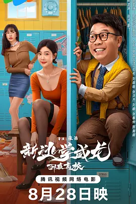 亚洲丁香社区久久丝袜综合网