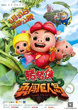 色拉拉