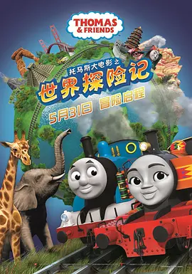 朋友老婆
