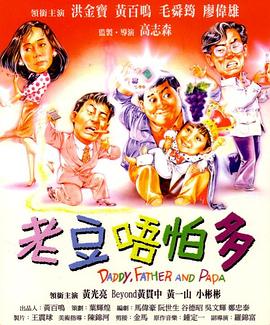 天堂资源最新版在线视频观看免费网