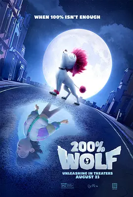 久久午夜免费视频