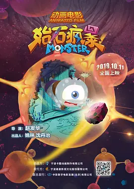任达华大尺度做爰