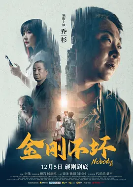 麻豆成人久久精品二区三