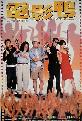 强制中出し~大桥未久4