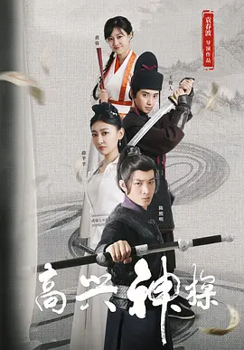 亲吻刺激视频动漫