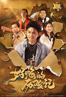 国产玖玖在线