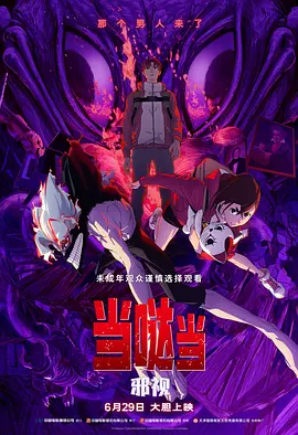 最近的最新的中文字幕视频