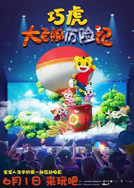 欧美日韩亚洲另类