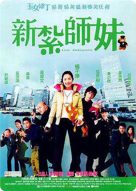 高清中文字幕视频在线播