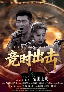 伦理映画