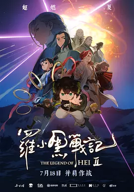 亚洲色图狠狠干